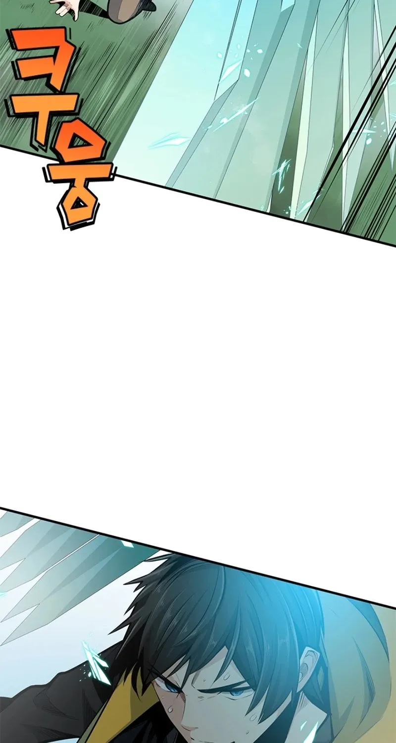 The Tutorial Is Too Hard Chapter 21 page 79 - 