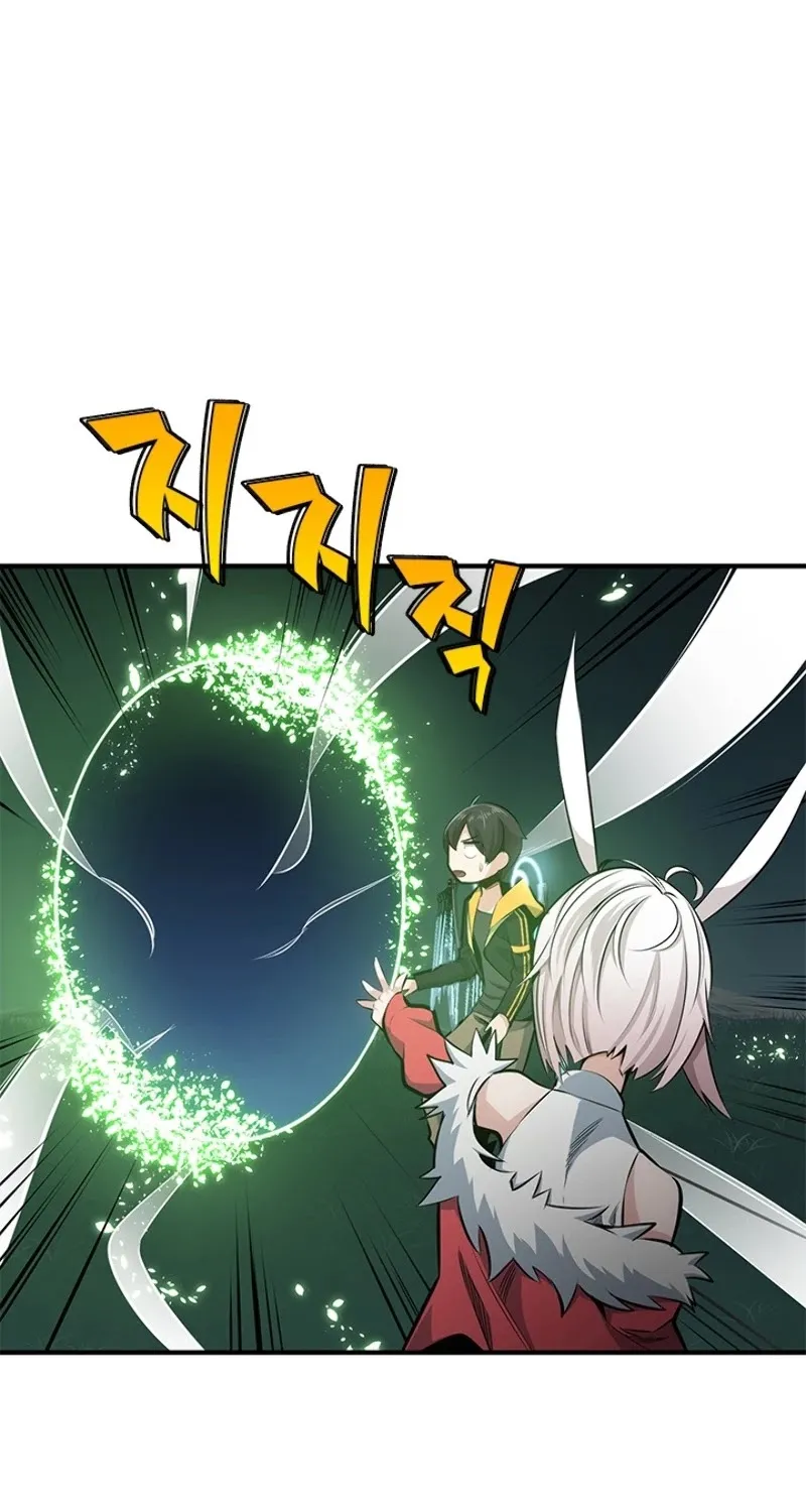 The Tutorial Is Too Hard Chapter 21 page 90 - 
