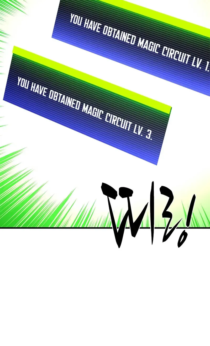 The Tutorial Is Too Hard Chapter 210.1 page 88 - 