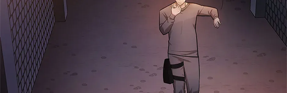 The Tutorial Is Too Hard Chapter 210.2 page 98 - 