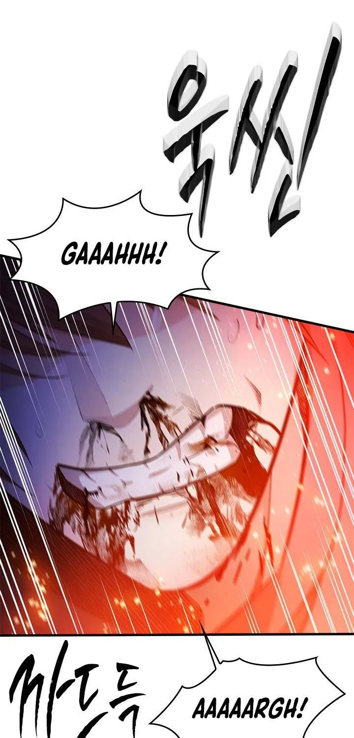 The Tutorial Is Too Hard Chapter 211 page 15 - 