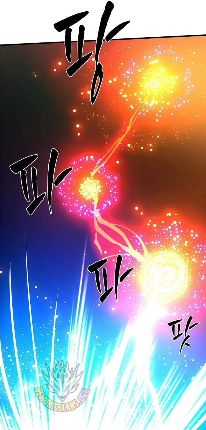The Tutorial Is Too Hard Chapter 211 page 17 - 
