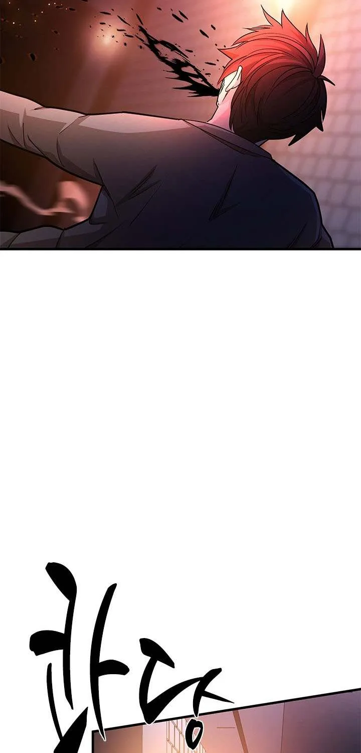 The Tutorial Is Too Hard Chapter 211 page 24 - 