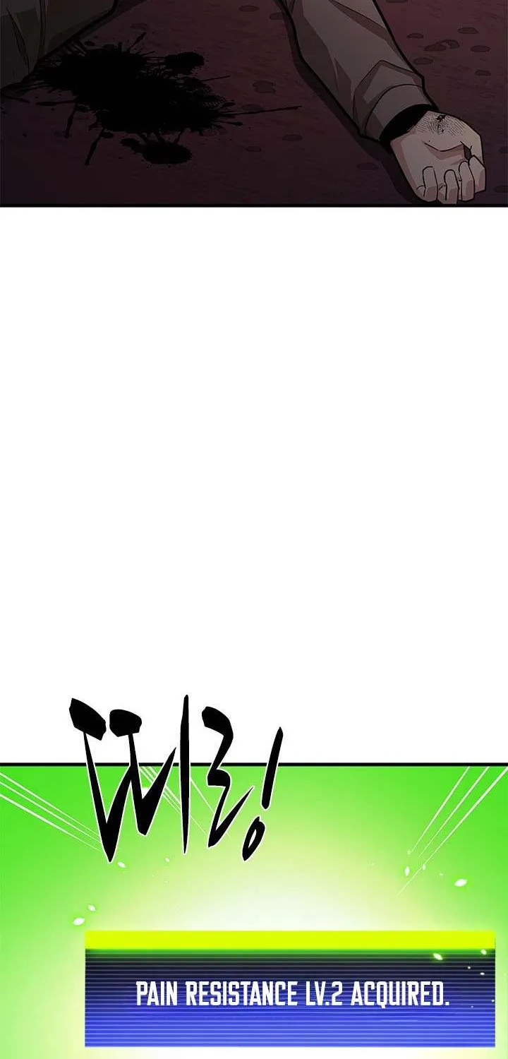The Tutorial Is Too Hard Chapter 211 page 29 - 