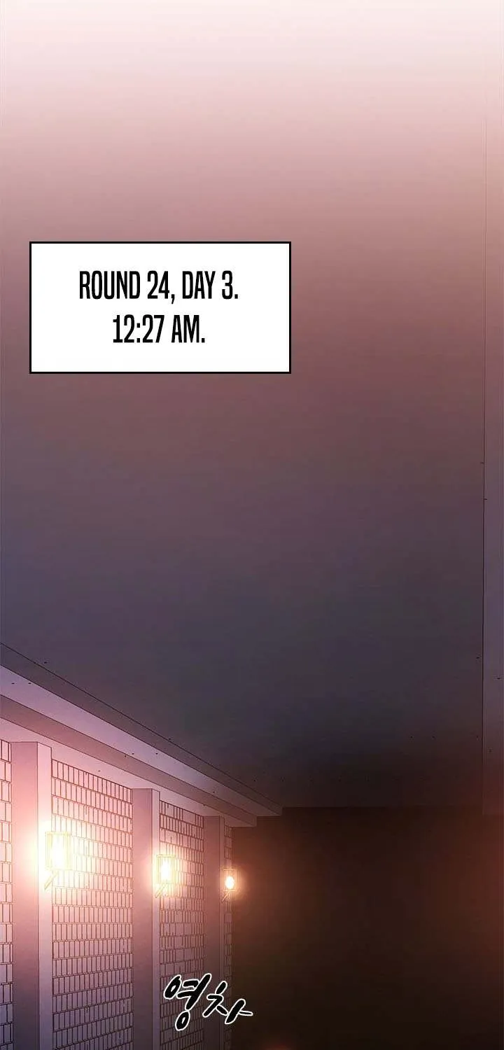 The Tutorial Is Too Hard Chapter 211 page 36 - 