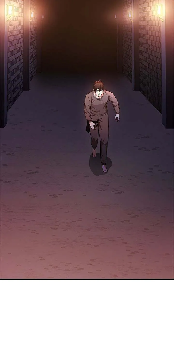 The Tutorial Is Too Hard Chapter 211 page 47 - 