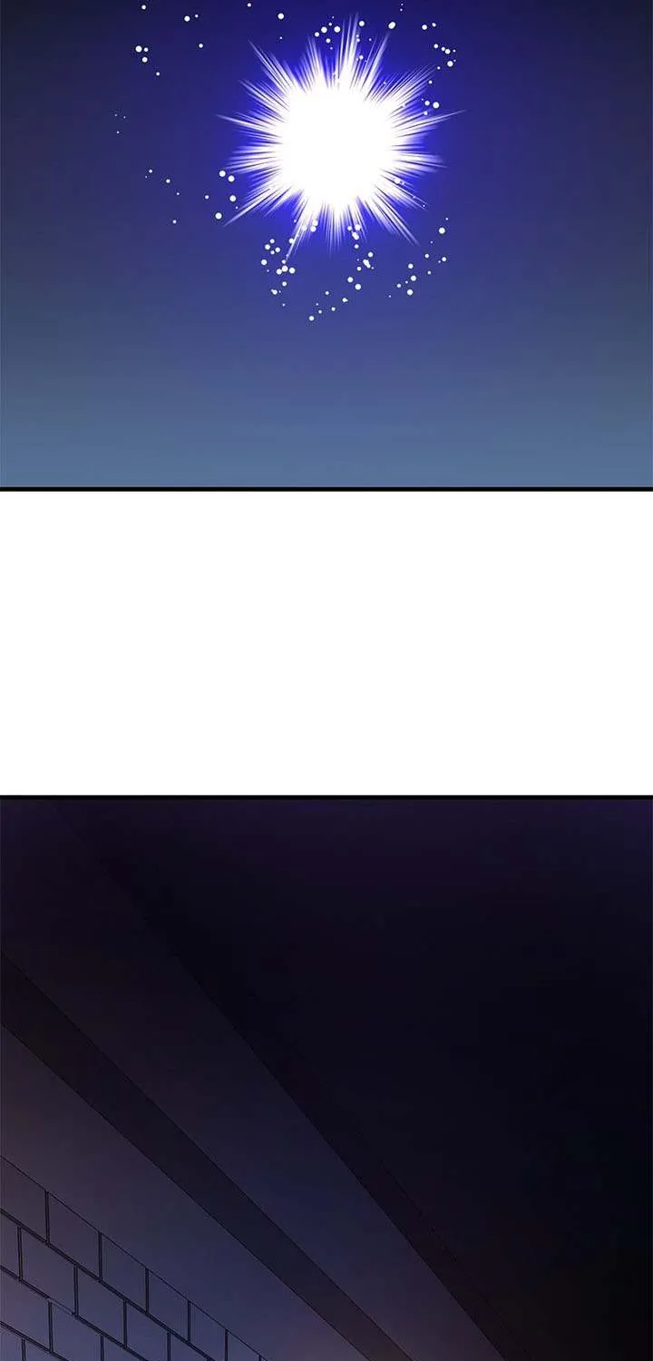 The Tutorial Is Too Hard Chapter 211 page 52 - 