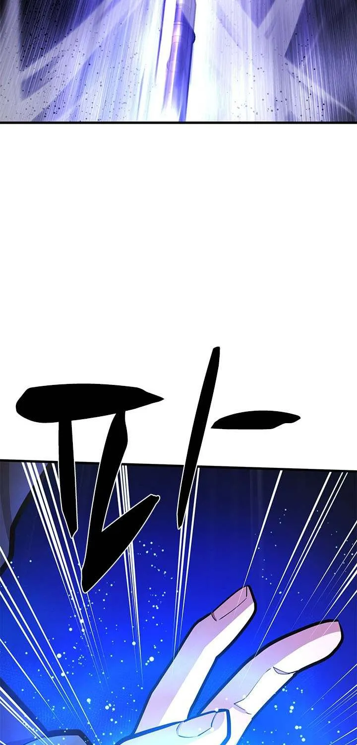 The Tutorial Is Too Hard Chapter 211 page 63 - 