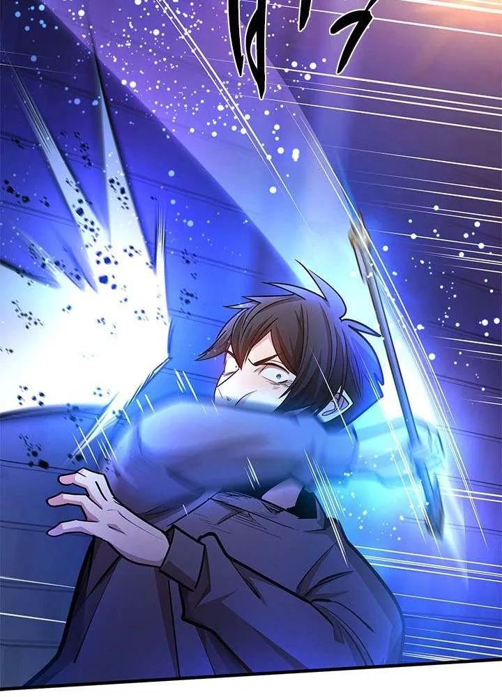 The Tutorial Is Too Hard Chapter 211 page 65 - 
