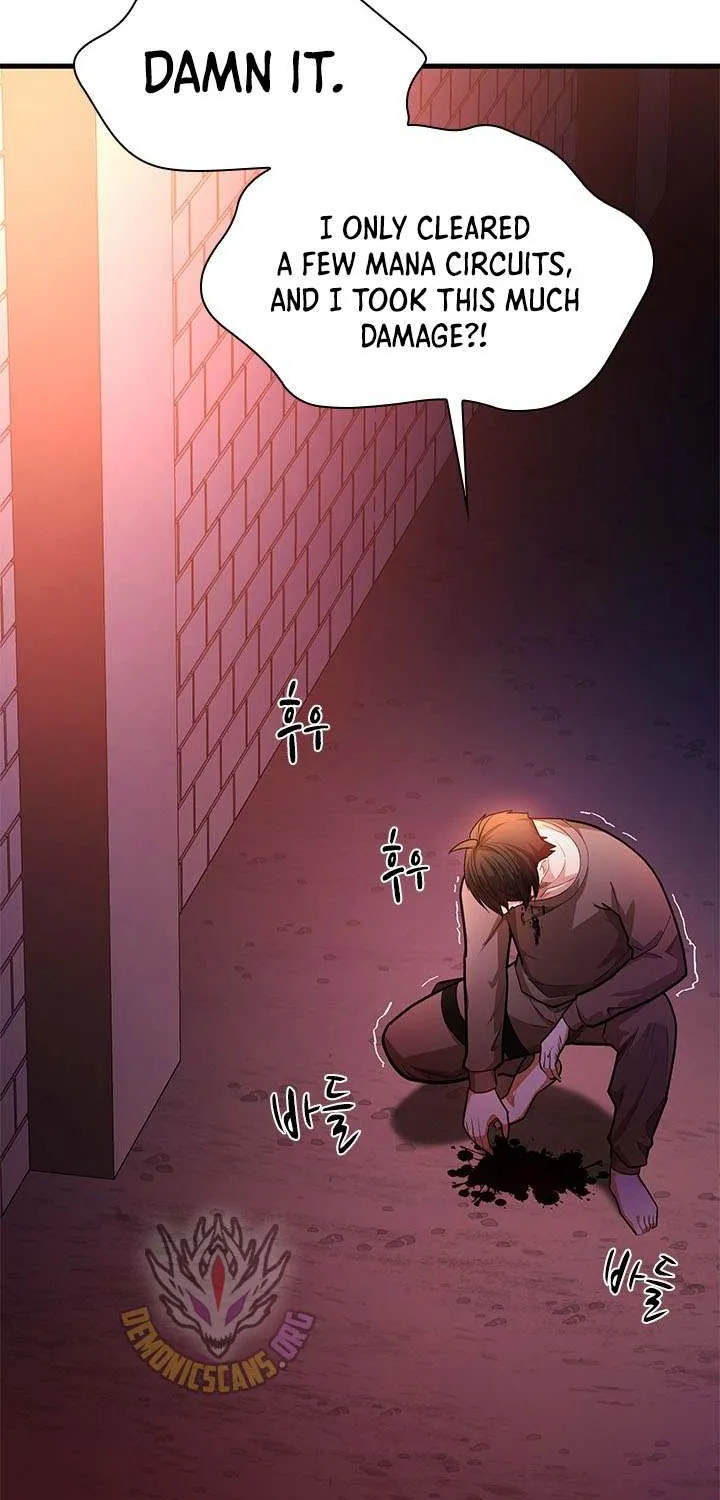 The Tutorial Is Too Hard Chapter 211 page 8 - 