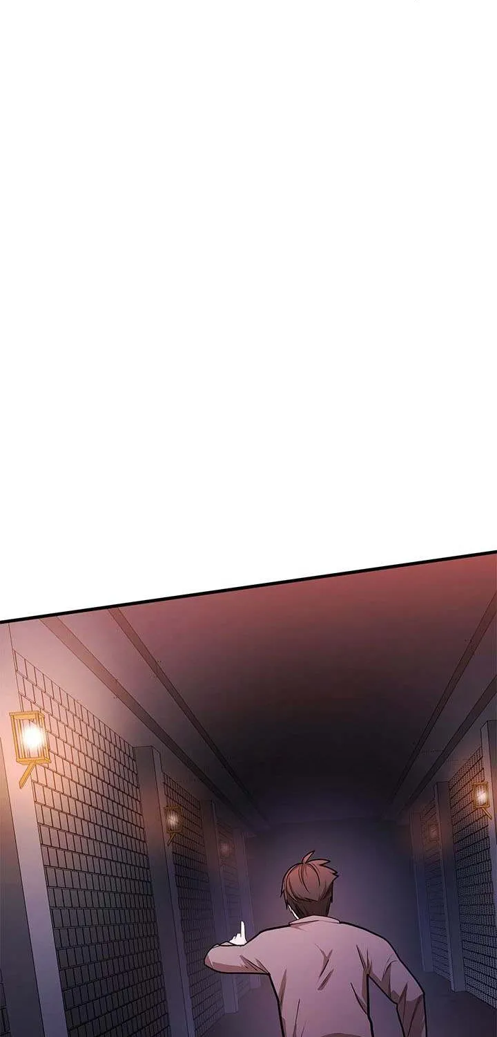 The Tutorial Is Too Hard Chapter 211 page 97 - 