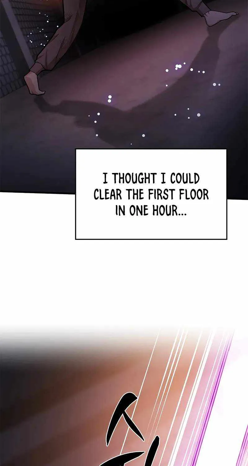 The Tutorial Is Too Hard Chapter 212 page 13 - 