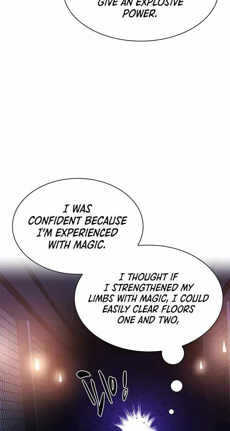 The Tutorial Is Too Hard Chapter 212 page 17 - 