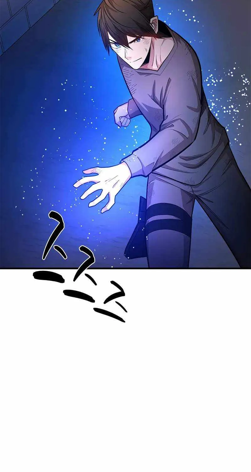 The Tutorial Is Too Hard Chapter 212 page 26 - 