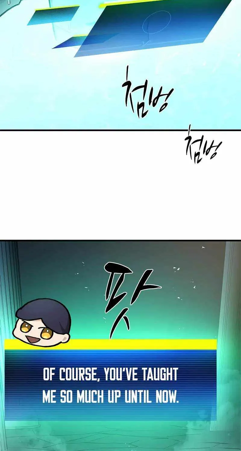 The Tutorial Is Too Hard Chapter 212 page 67 - 
