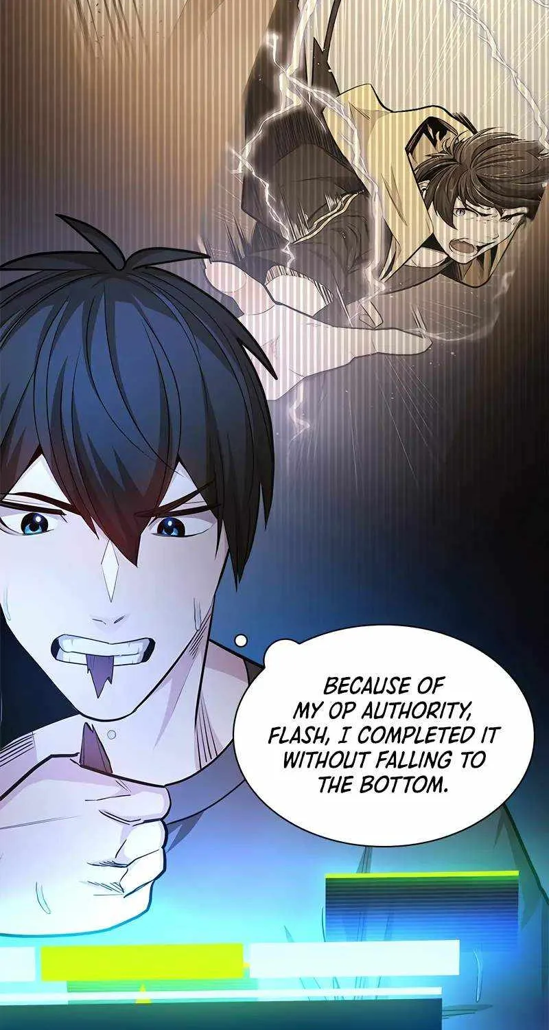 The Tutorial Is Too Hard Chapter 212 page 71 - 