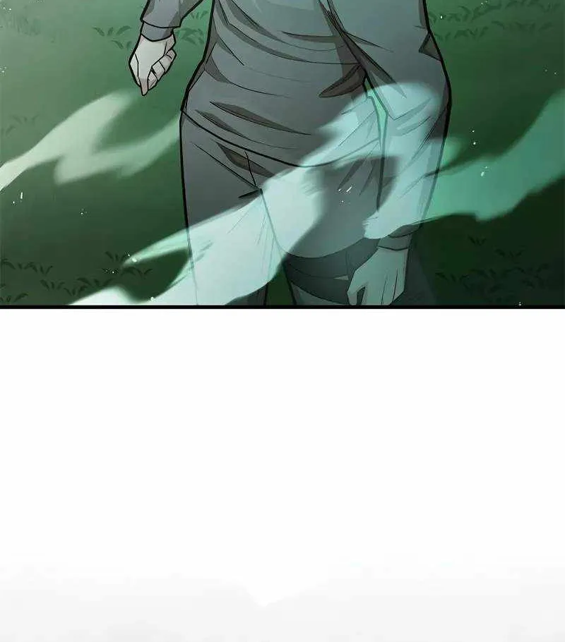 The Tutorial Is Too Hard Chapter 212 page 89 - 