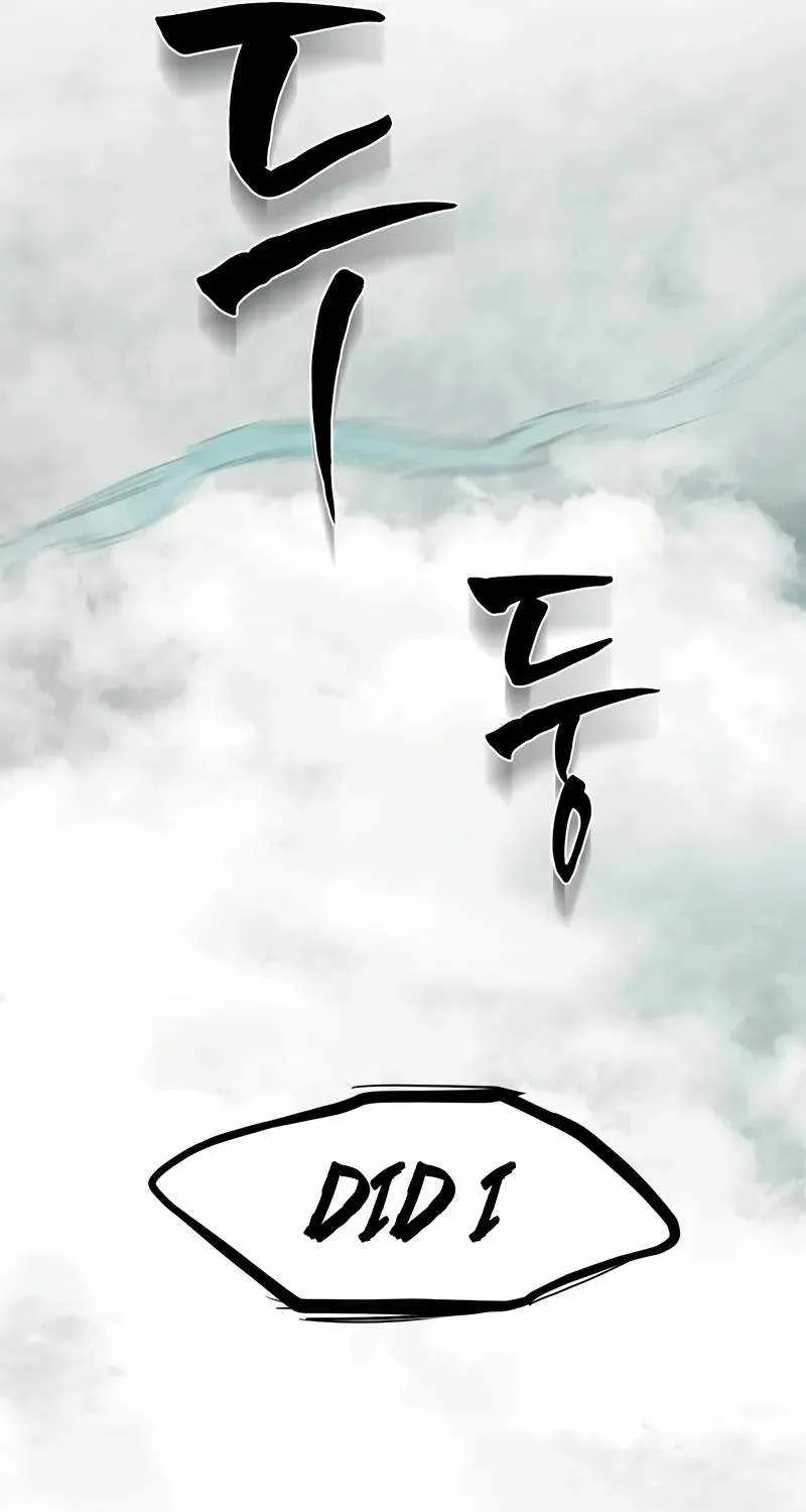 The Tutorial Is Too Hard Chapter 212 page 90 - 