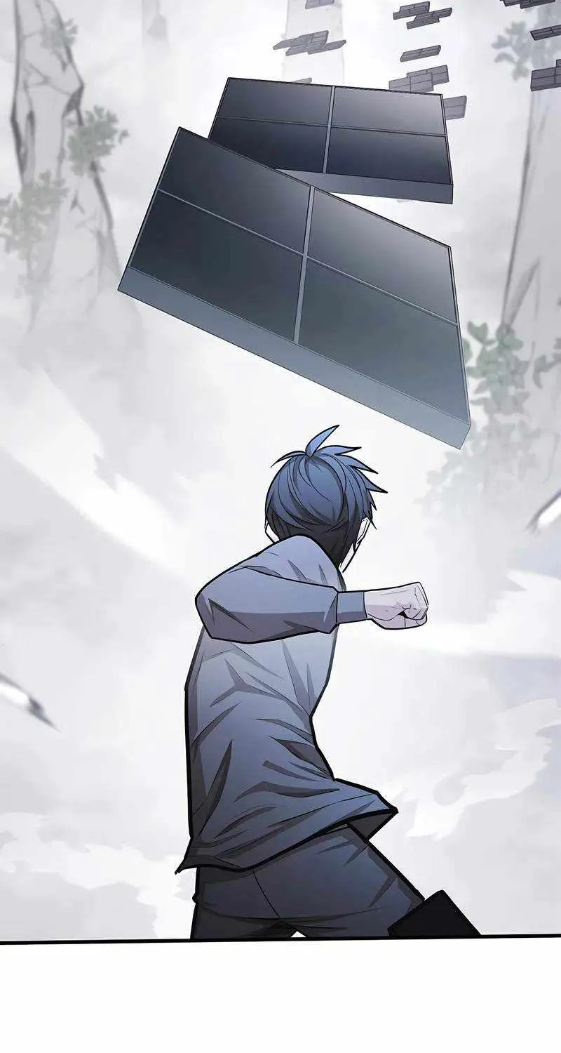 The Tutorial Is Too Hard Chapter 213 page 2 - 