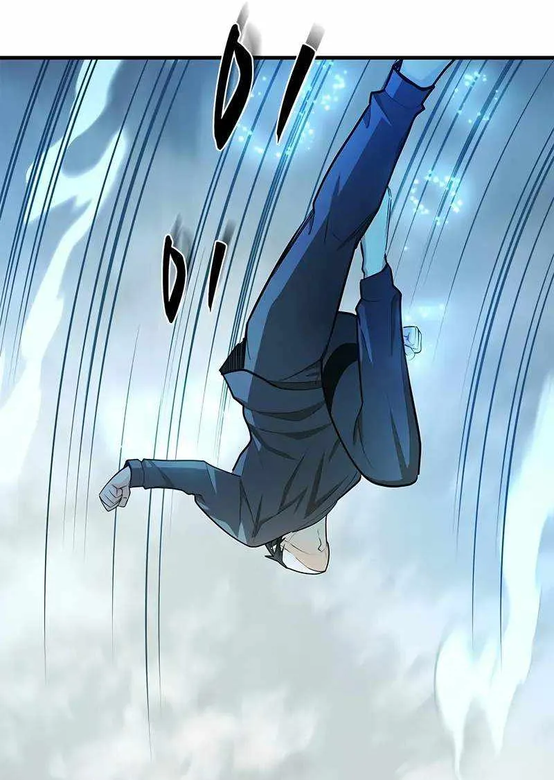 The Tutorial Is Too Hard Chapter 213 page 48 - 