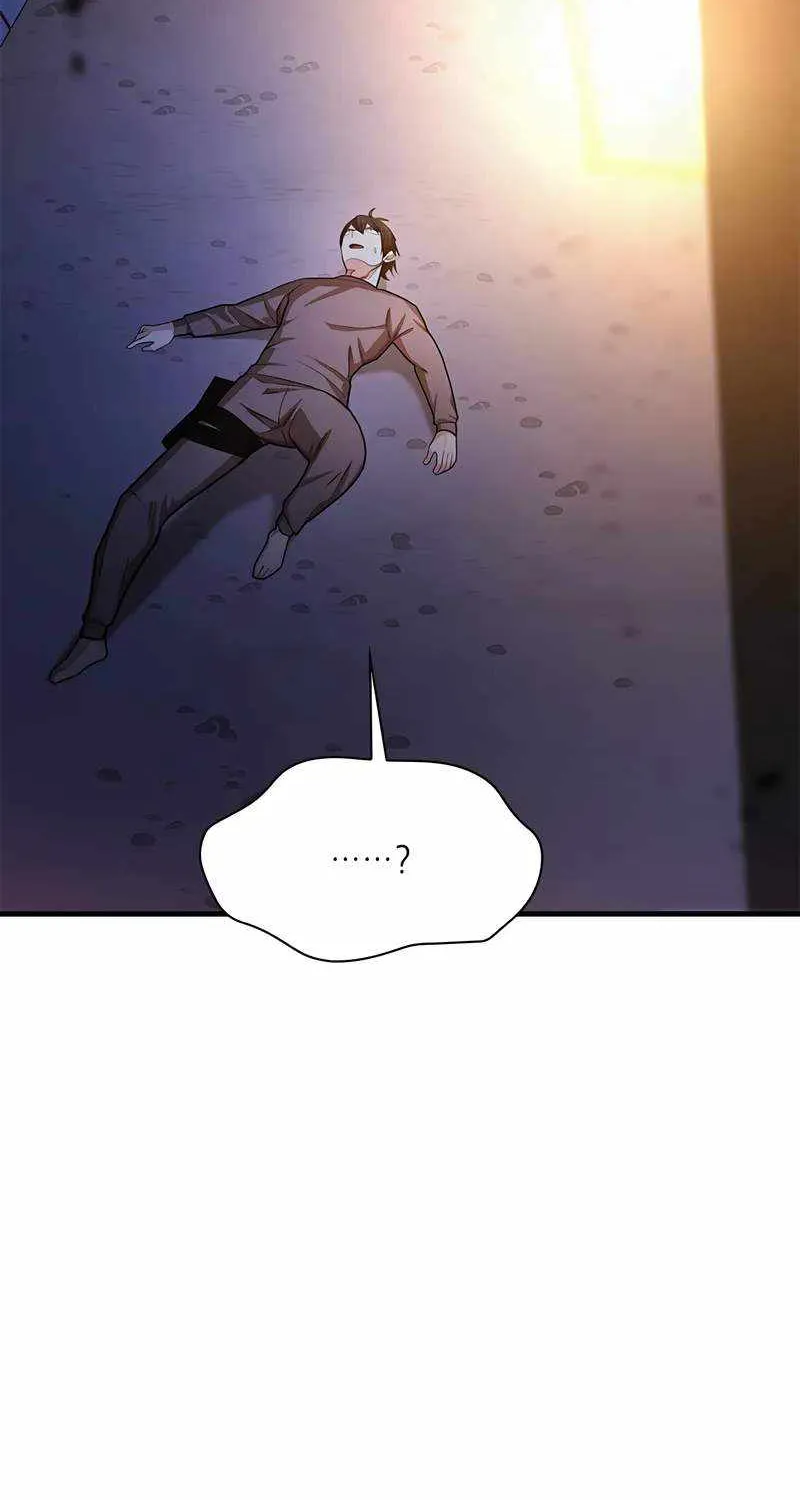 The Tutorial Is Too Hard Chapter 213 page 64 - 