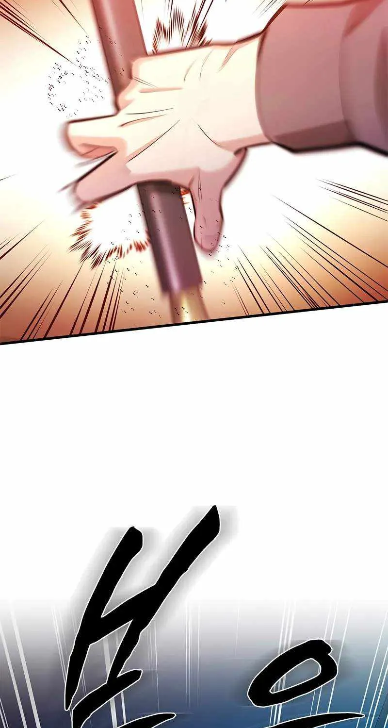 The Tutorial Is Too Hard Chapter 213 page 73 - 