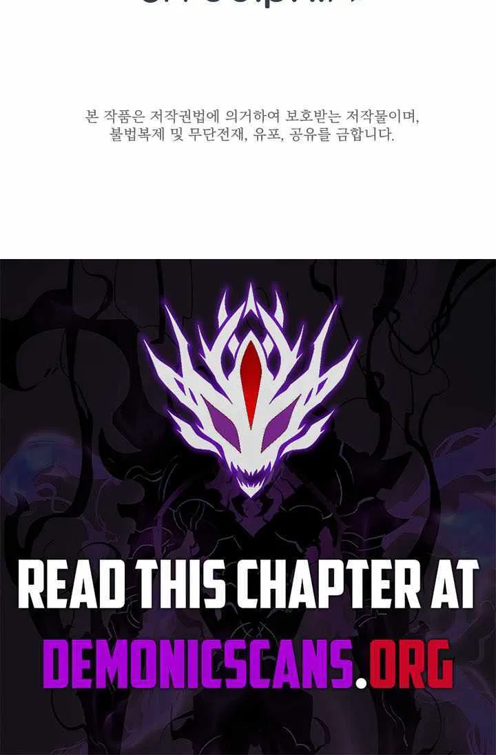 The Tutorial Is Too Hard Chapter 214 page 104 - 