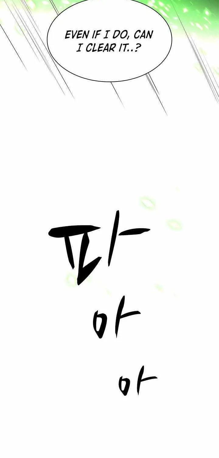 The Tutorial Is Too Hard Chapter 214 page 30 - 