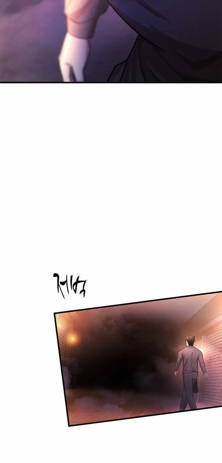 The Tutorial Is Too Hard Chapter 214 page 36 - 