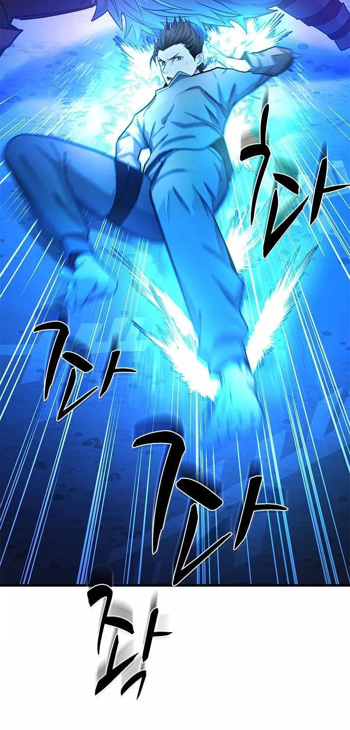 The Tutorial Is Too Hard Chapter 214 page 66 - 
