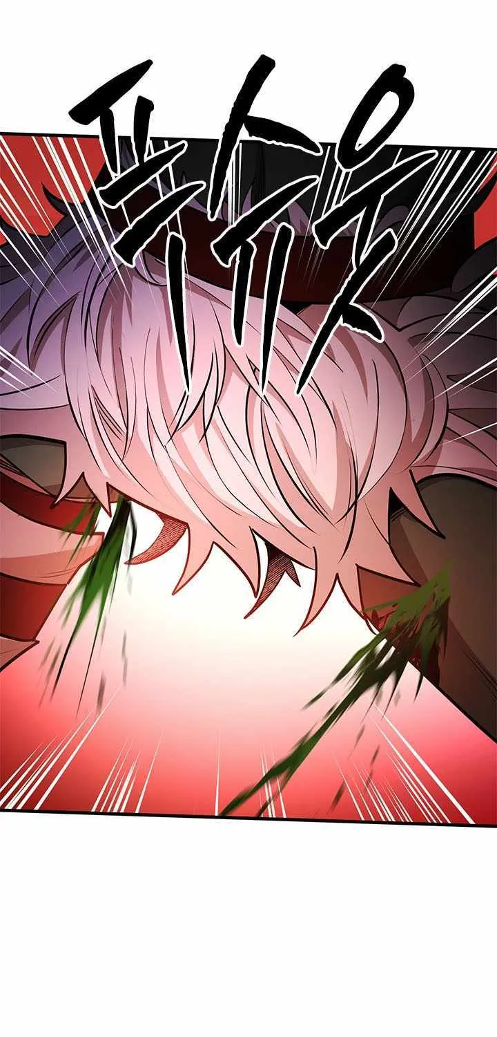 The Tutorial Is Too Hard Chapter 214 page 68 - 