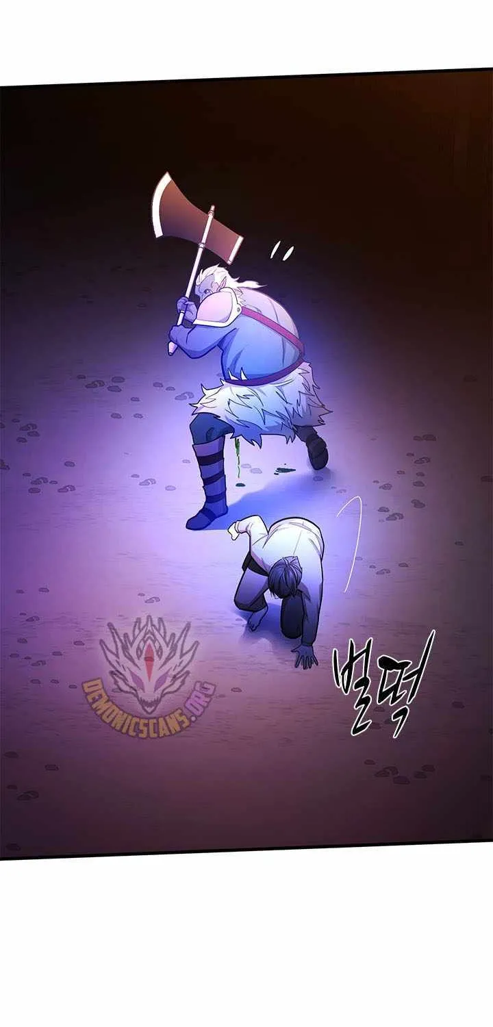 The Tutorial Is Too Hard Chapter 214 page 69 - 