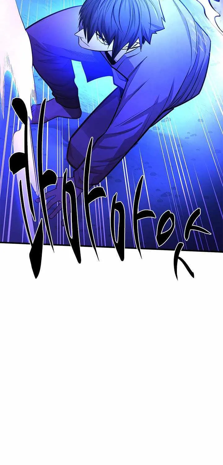 The Tutorial Is Too Hard Chapter 214 page 72 - 
