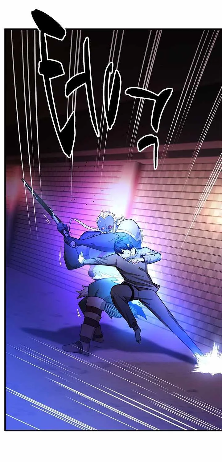The Tutorial Is Too Hard Chapter 214 page 73 - 