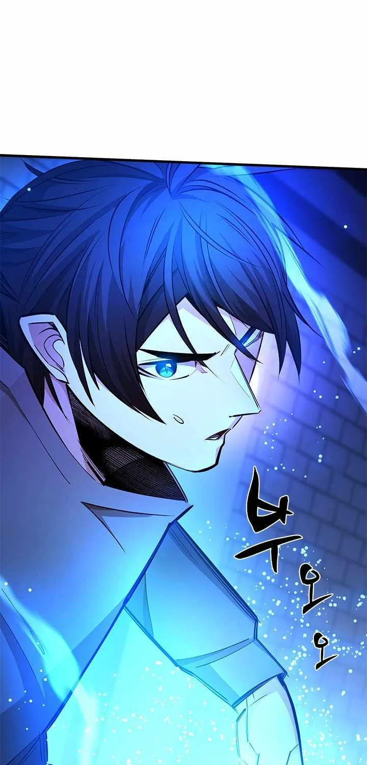 The Tutorial Is Too Hard Chapter 214 page 74 - 