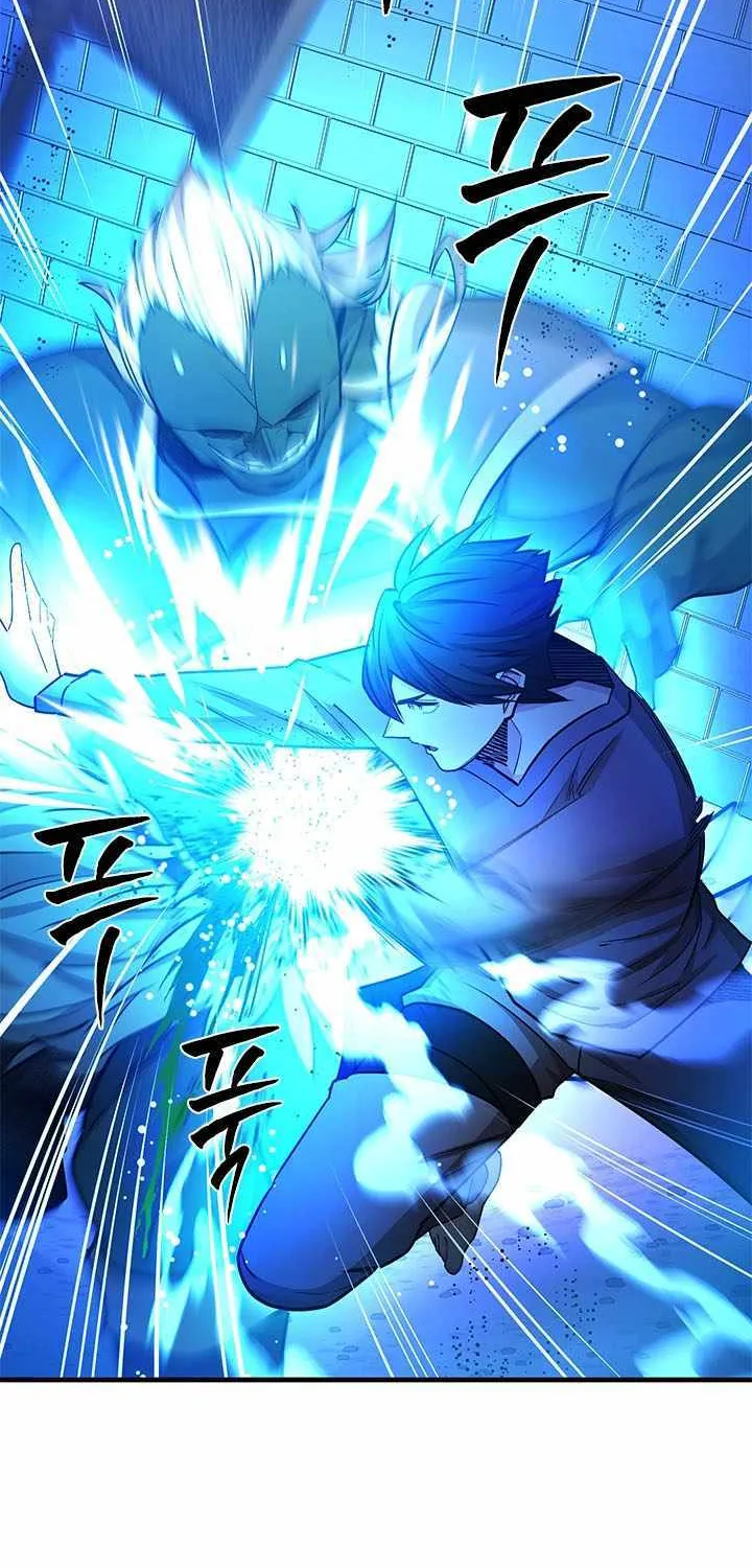 The Tutorial Is Too Hard Chapter 214 page 76 - 