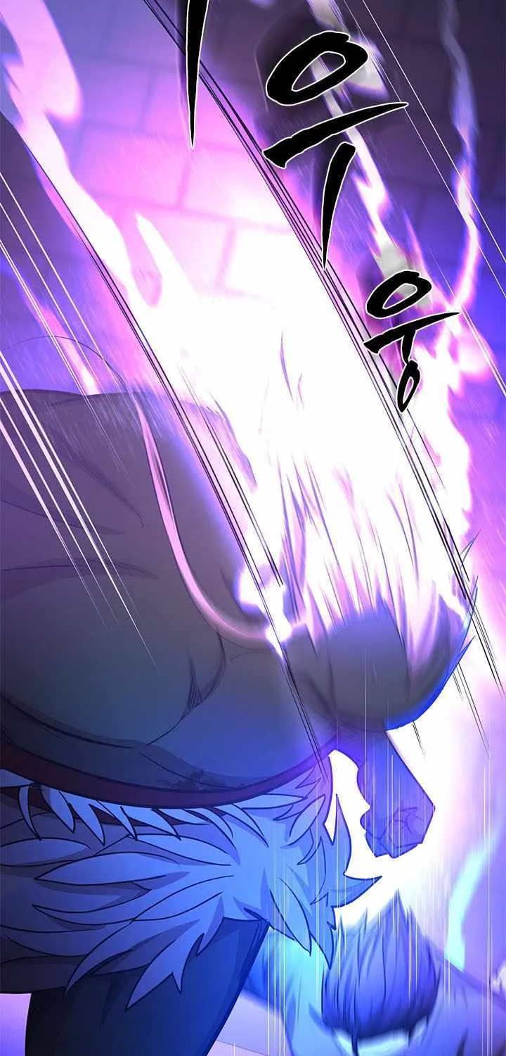 The Tutorial Is Too Hard Chapter 214 page 82 - 