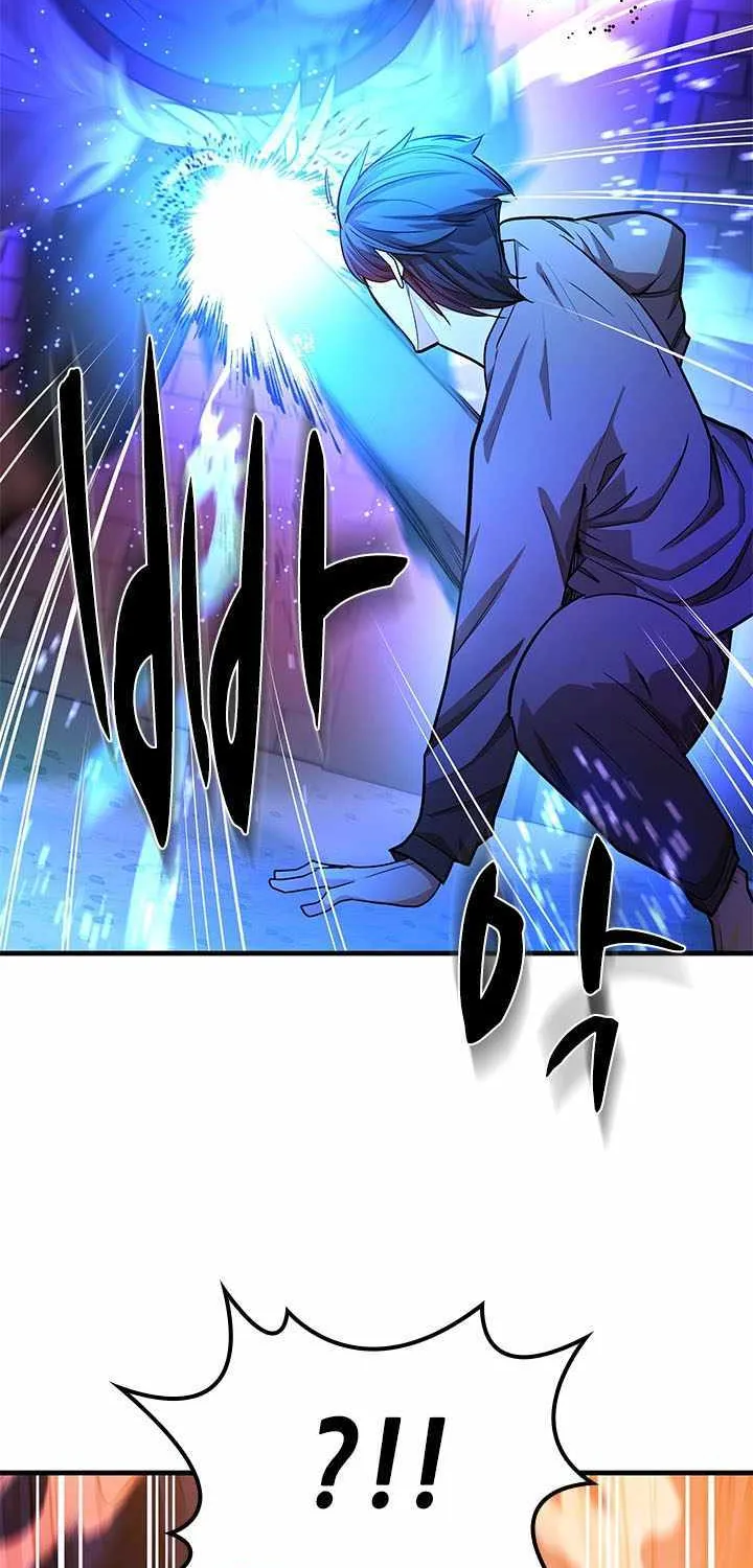 The Tutorial Is Too Hard Chapter 214 page 86 - 