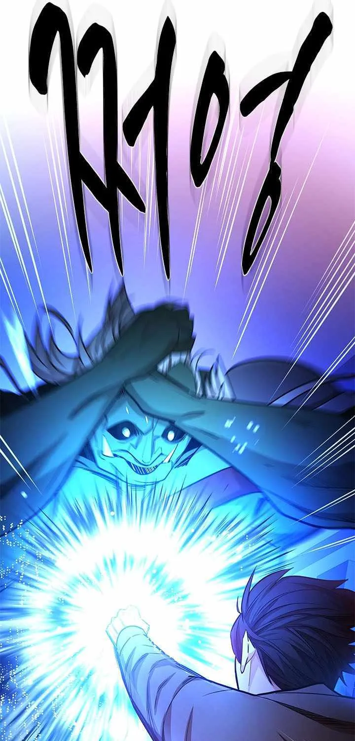 The Tutorial Is Too Hard Chapter 214 page 91 - 