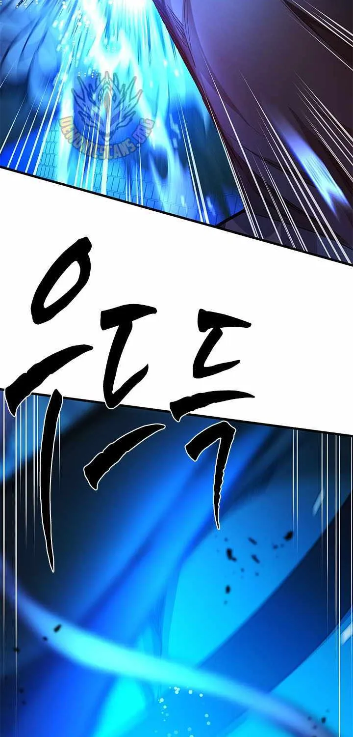 The Tutorial Is Too Hard Chapter 214 page 92 - 