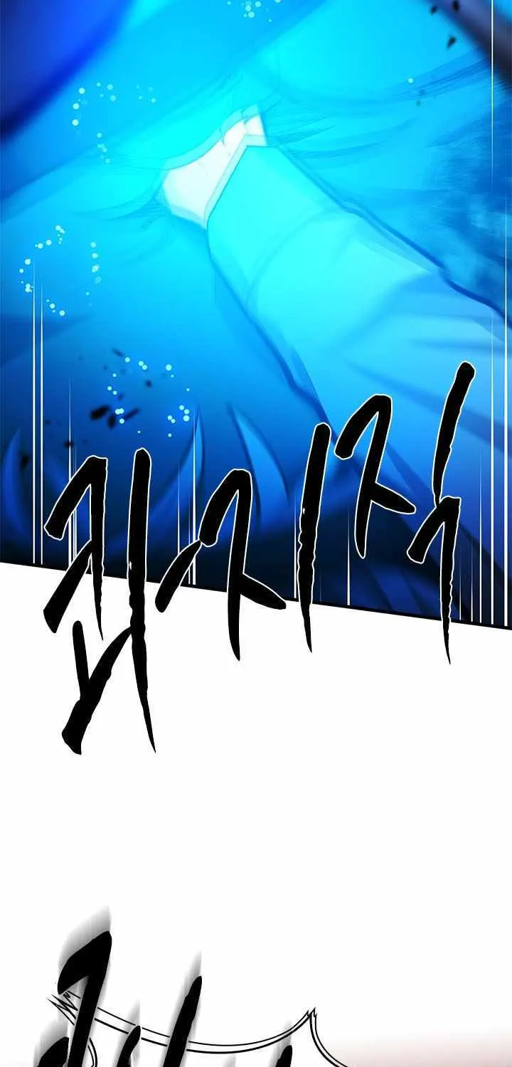 The Tutorial Is Too Hard Chapter 214 page 93 - 