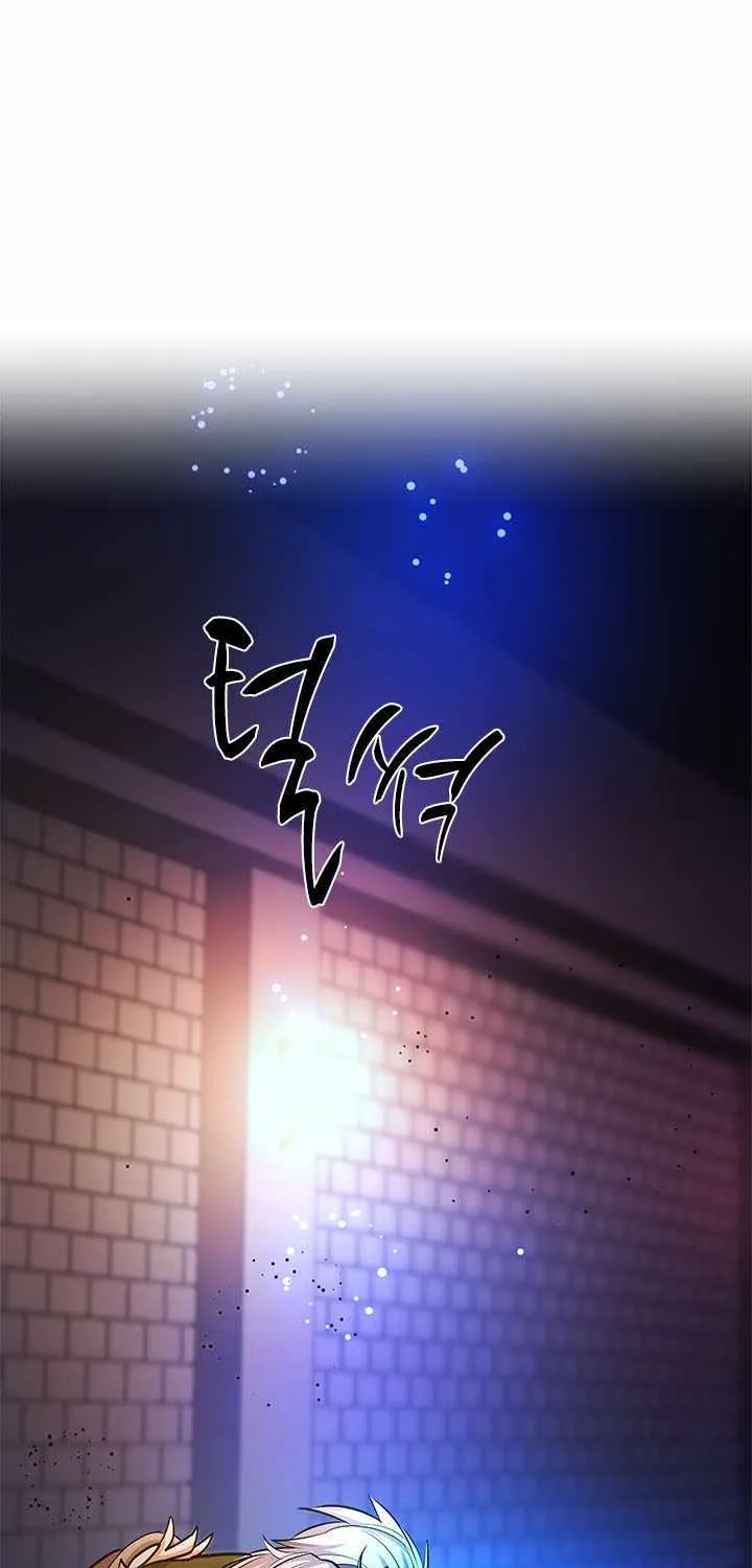 The Tutorial Is Too Hard Chapter 214 page 95 - 
