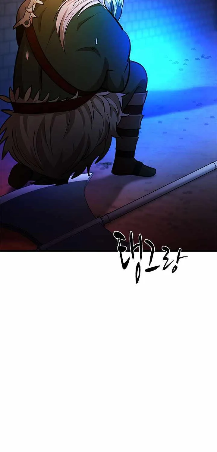 The Tutorial Is Too Hard Chapter 214 page 96 - 