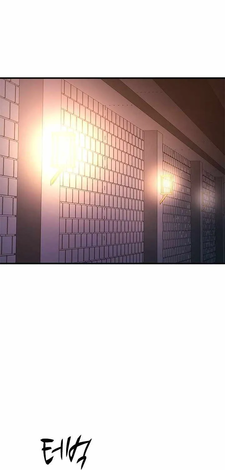 The Tutorial Is Too Hard Chapter 215 page 11 - 