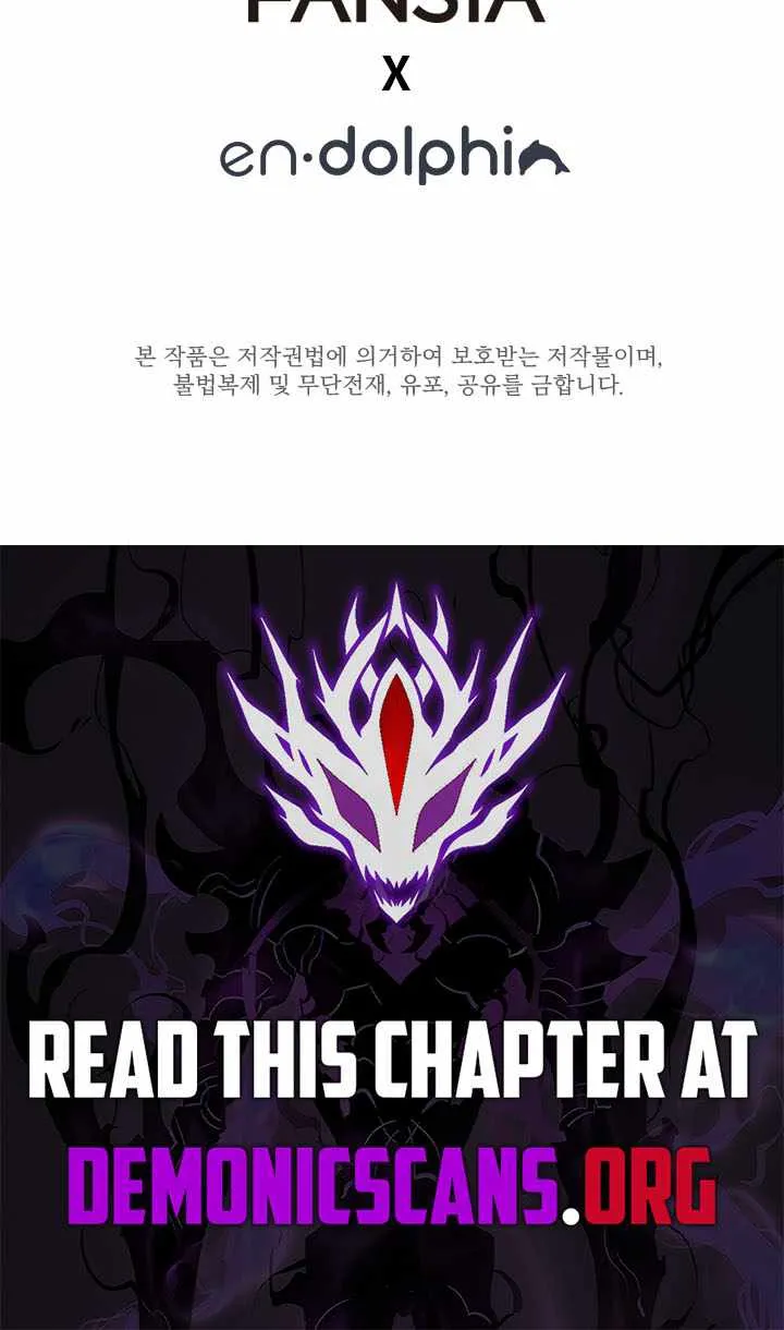 The Tutorial Is Too Hard Chapter 215 page 101 - 