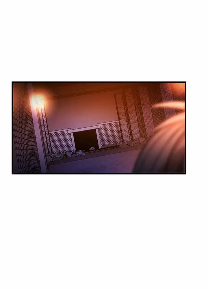 The Tutorial Is Too Hard Chapter 215 page 16 - 