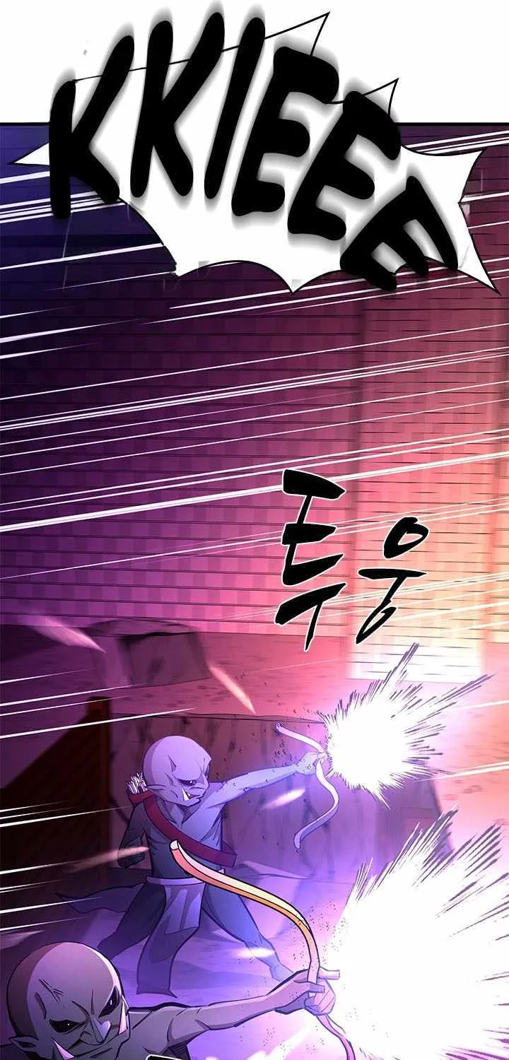 The Tutorial Is Too Hard Chapter 215 page 27 - 