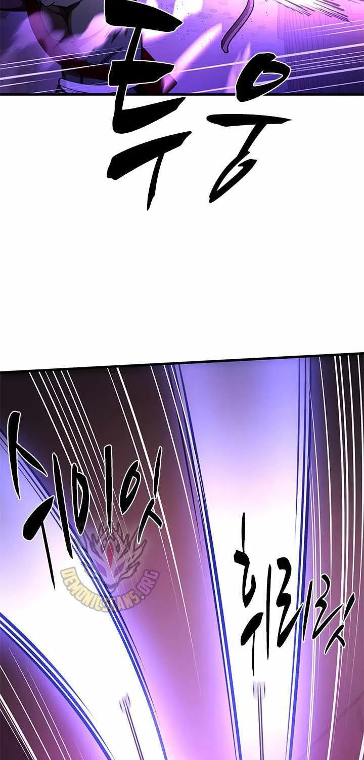 The Tutorial Is Too Hard Chapter 215 page 28 - 