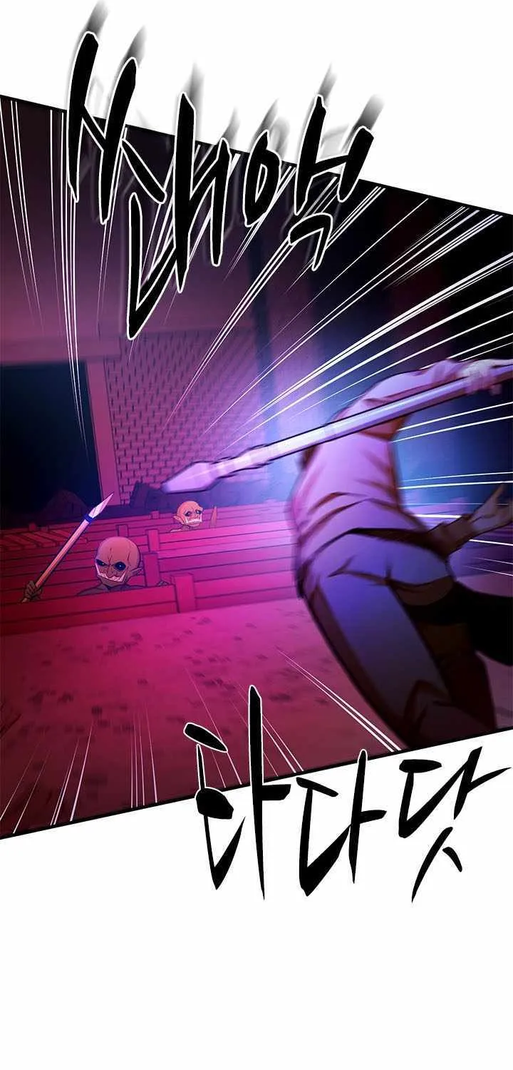 The Tutorial Is Too Hard Chapter 215 page 31 - 