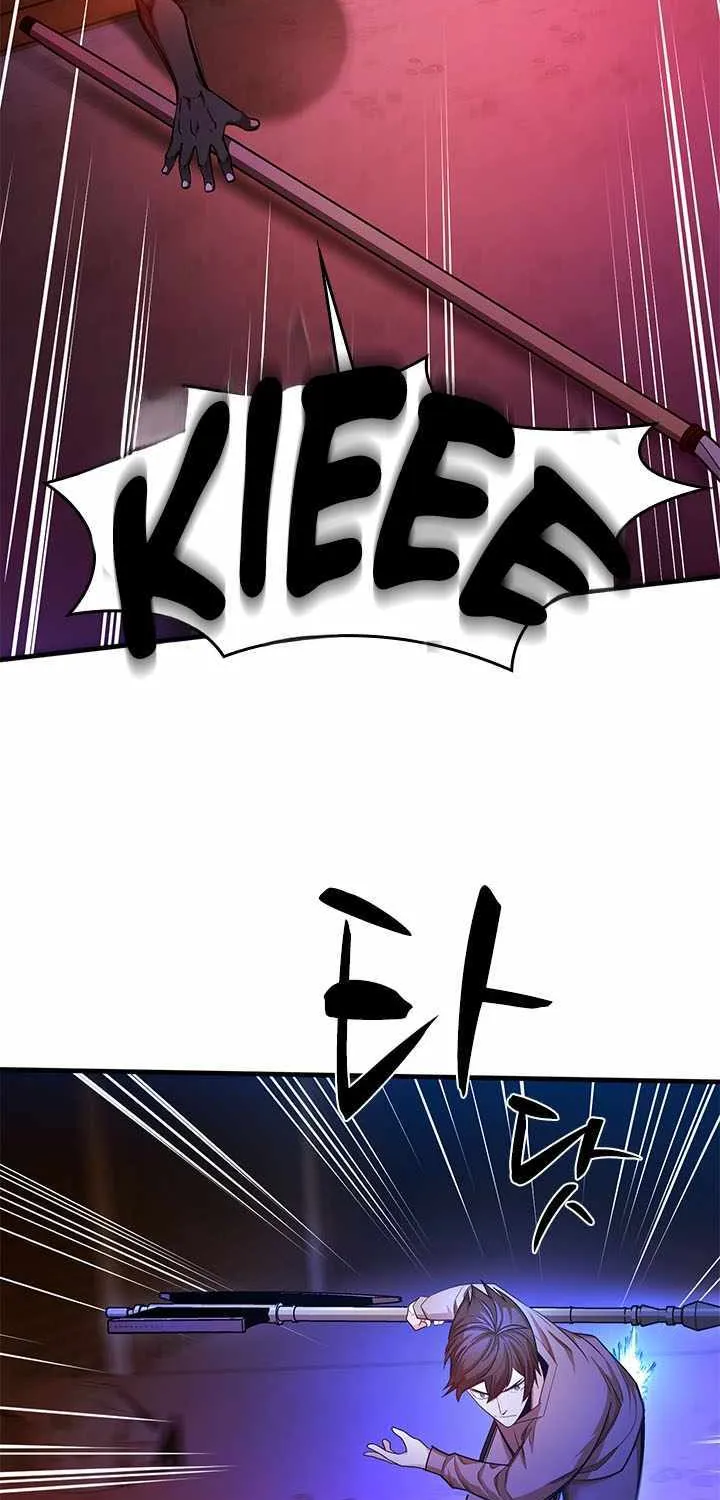 The Tutorial Is Too Hard Chapter 215 page 33 - 